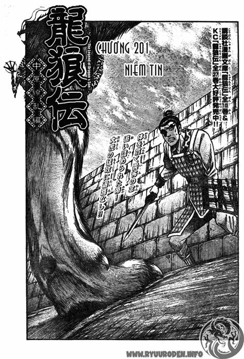 Ryuuroden - Chú Bé Rồng Chap 201 - Next Chap 202