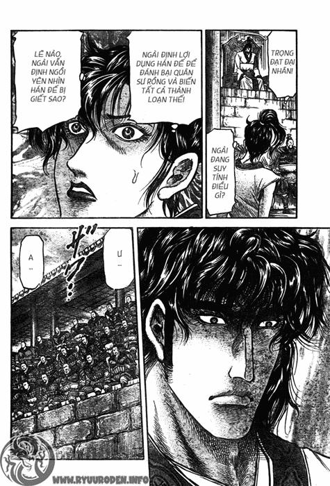 Ryuuroden - Chú Bé Rồng Chap 201 - Next Chap 202