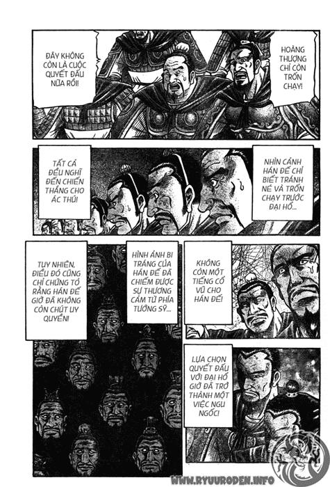 Ryuuroden - Chú Bé Rồng Chap 201 - Next Chap 202