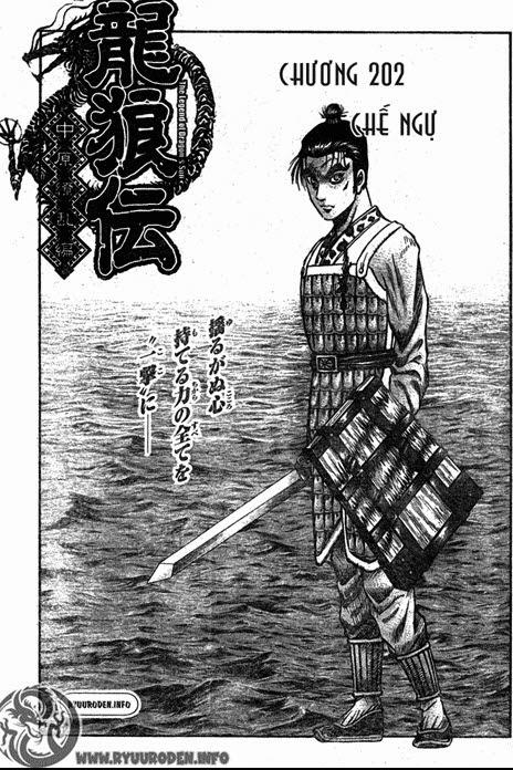 Ryuuroden - Chú Bé Rồng Chap 202 - Next Chap 203
