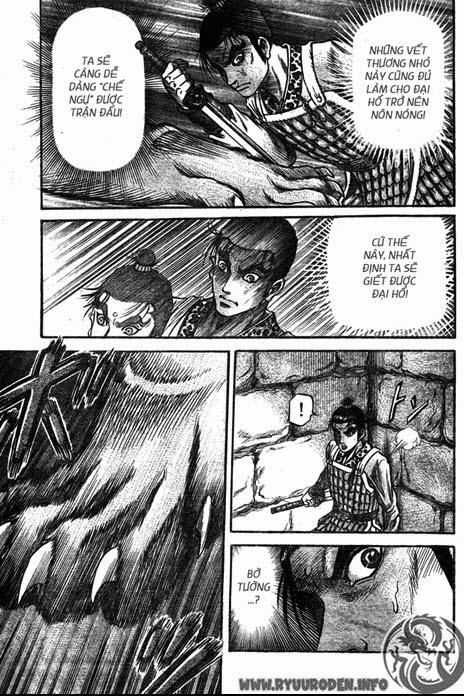 Ryuuroden - Chú Bé Rồng Chap 202 - Next Chap 203