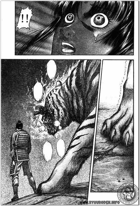 Ryuuroden - Chú Bé Rồng Chap 203 - Next Chap 204
