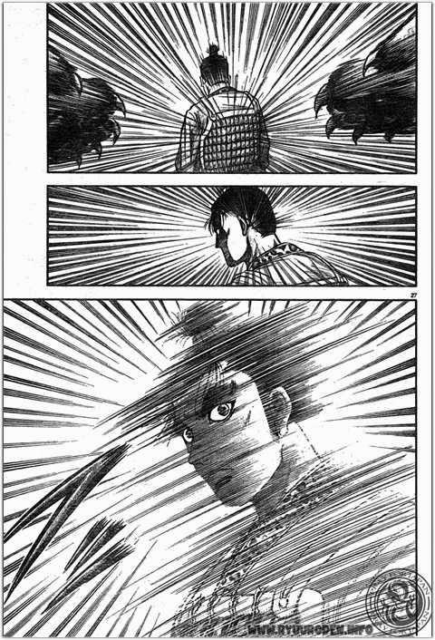 Ryuuroden - Chú Bé Rồng Chap 203 - Next Chap 204