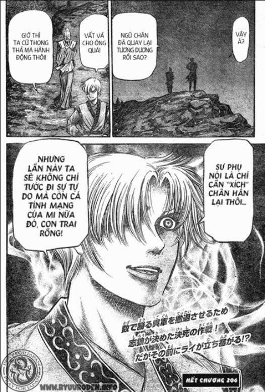 Ryuuroden - Chú Bé Rồng Chap 206 - Next Chap 207