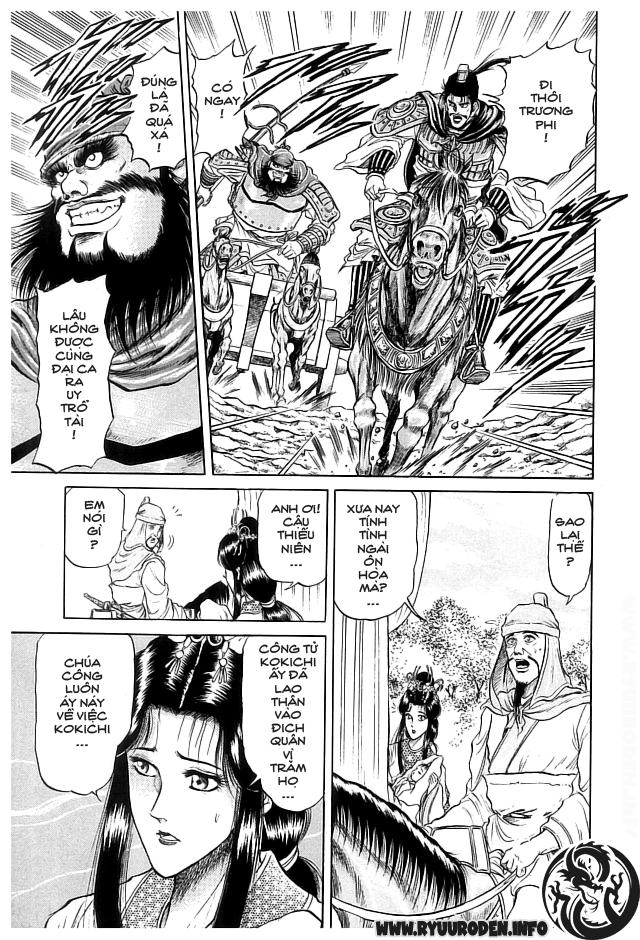 Ryuuroden - Chú Bé Rồng Chap 21 - Next Chap 22