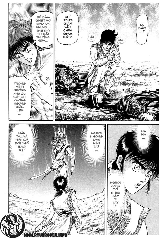 Ryuuroden - Chú Bé Rồng Chap 21 - Next Chap 22