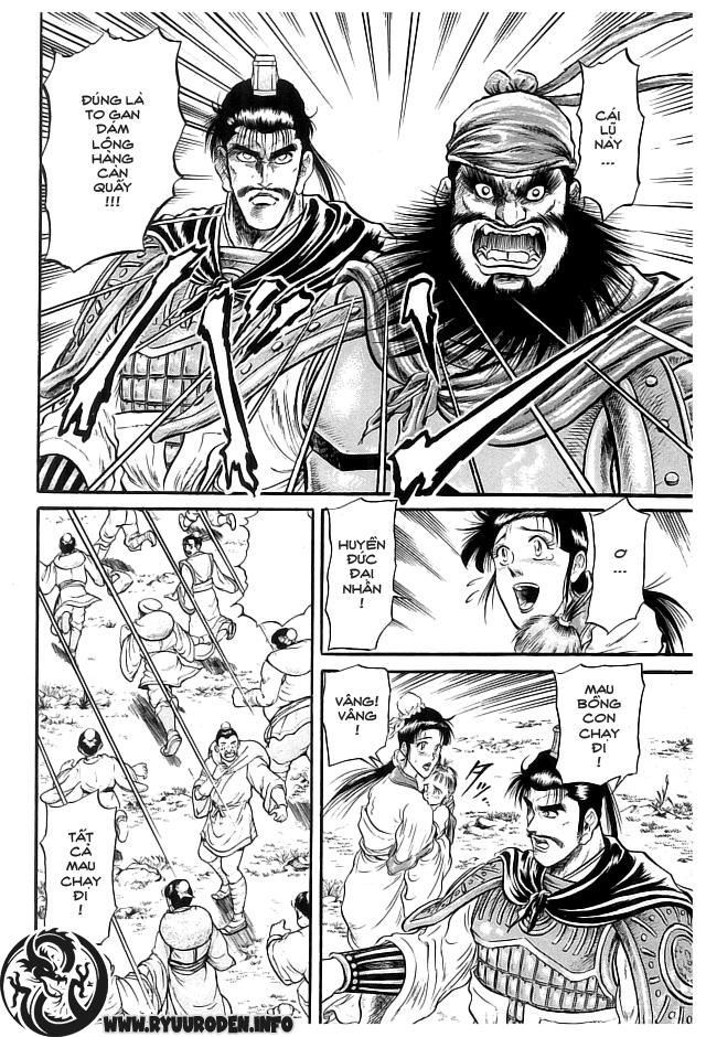 Ryuuroden - Chú Bé Rồng Chap 21 - Next Chap 22