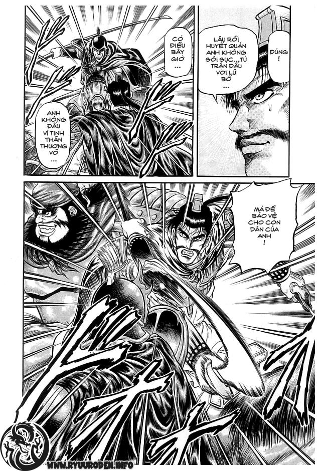Ryuuroden - Chú Bé Rồng Chap 21 - Next Chap 22