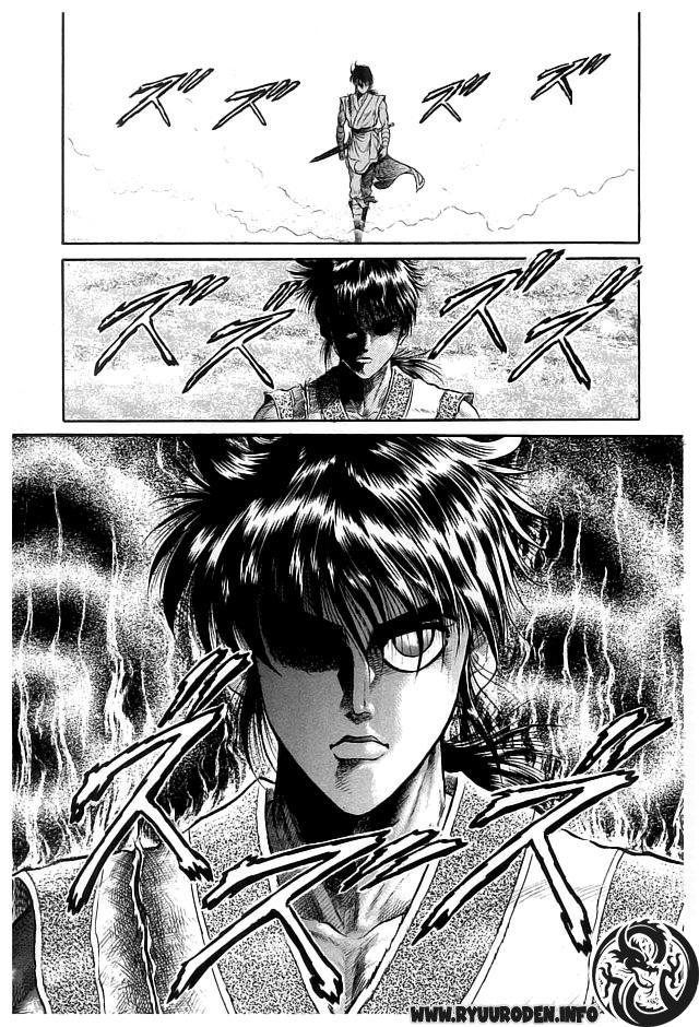 Ryuuroden - Chú Bé Rồng Chap 21 - Next Chap 22