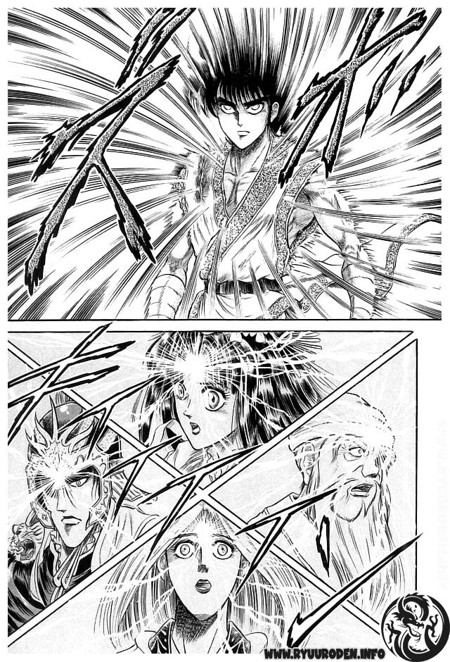 Ryuuroden - Chú Bé Rồng Chap 21 - Next Chap 22
