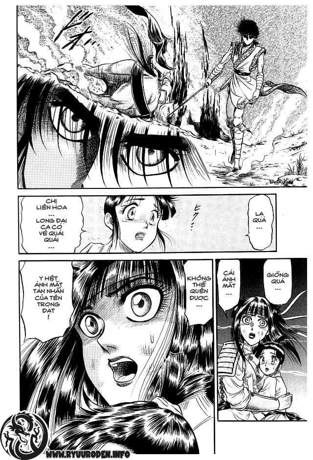 Ryuuroden - Chú Bé Rồng Chap 21 - Next Chap 22