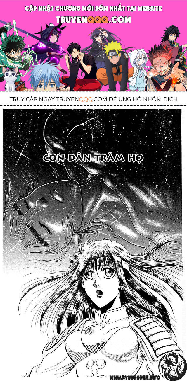 Ryuuroden - Chú Bé Rồng Chap 23 - Next Chap 24