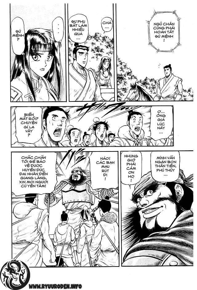 Ryuuroden - Chú Bé Rồng Chap 23 - Next Chap 24