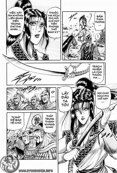 Ryuuroden - Chú Bé Rồng Chap 24 - Next Chap 25