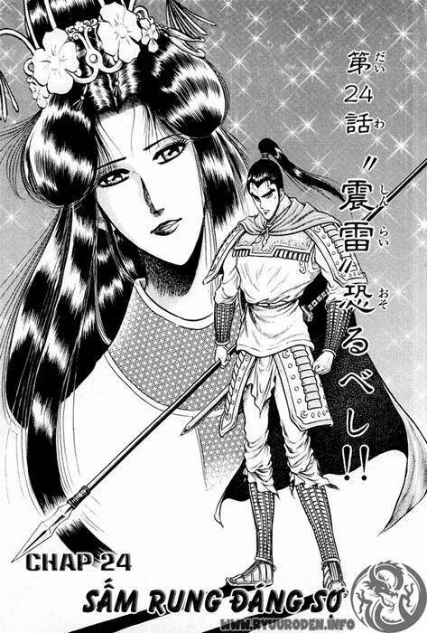 Ryuuroden - Chú Bé Rồng Chap 24 - Next Chap 25