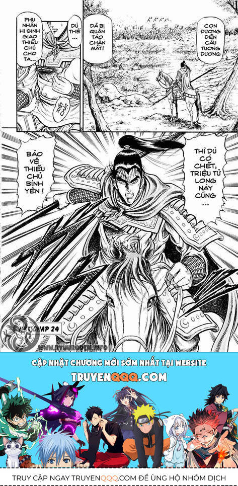 Ryuuroden - Chú Bé Rồng Chap 24 - Next Chap 25
