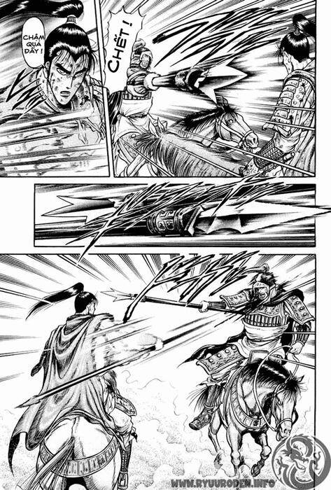 Ryuuroden - Chú Bé Rồng Chap 25 - Next Chap 26