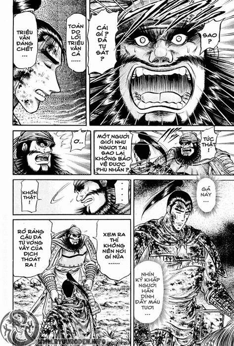Ryuuroden - Chú Bé Rồng Chap 25 - Next Chap 26