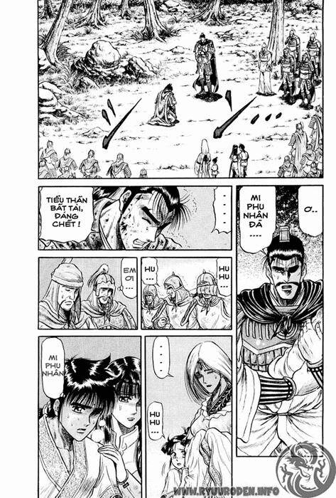 Ryuuroden - Chú Bé Rồng Chap 25 - Next Chap 26