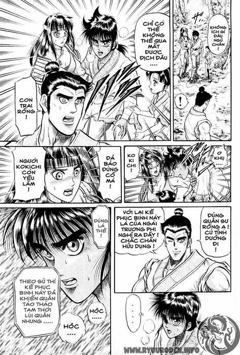 Ryuuroden - Chú Bé Rồng Chap 25 - Next Chap 26