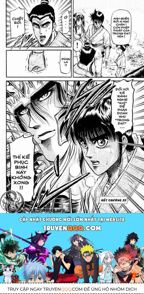 Ryuuroden - Chú Bé Rồng Chap 25 - Next Chap 26