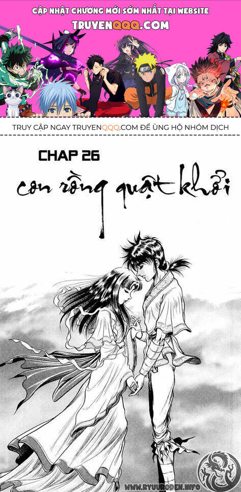 Ryuuroden - Chú Bé Rồng Chap 26 - Next Chap 27