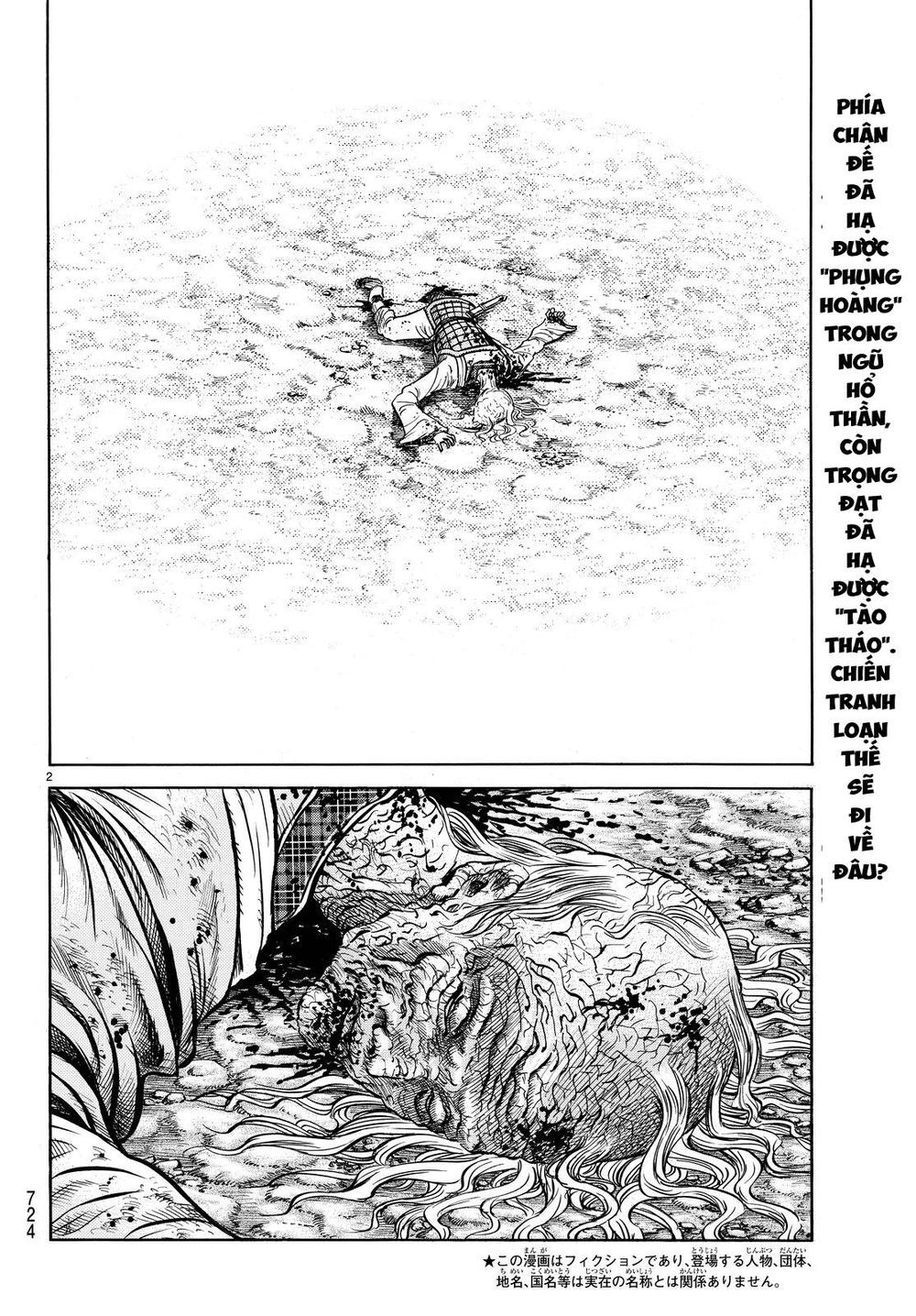 Ryuuroden - Chú Bé Rồng Chap 263 - Next Chap 264