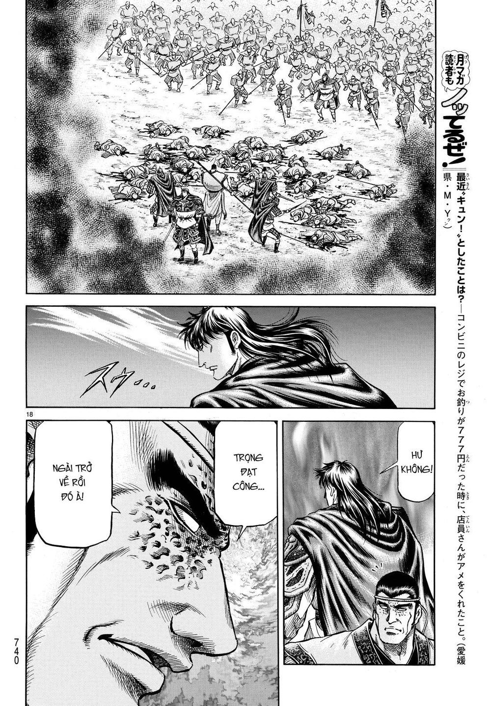 Ryuuroden - Chú Bé Rồng Chap 263 - Next Chap 264