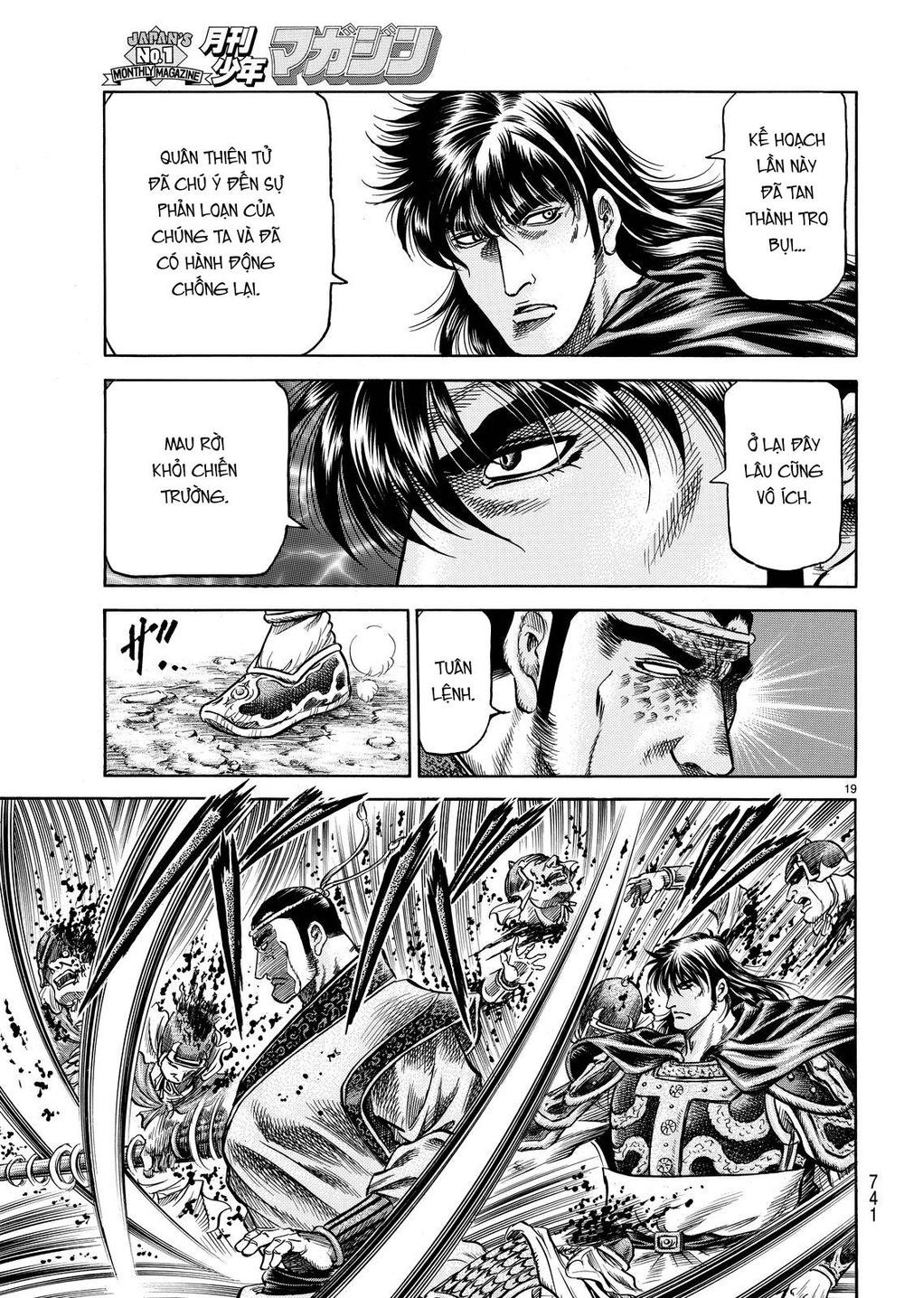 Ryuuroden - Chú Bé Rồng Chap 263 - Next Chap 264