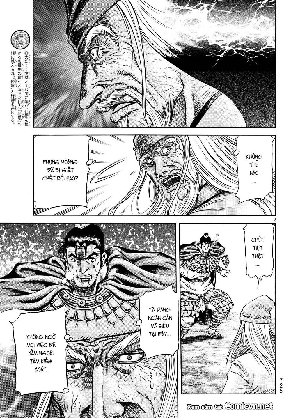 Ryuuroden - Chú Bé Rồng Chap 263 - Next Chap 264