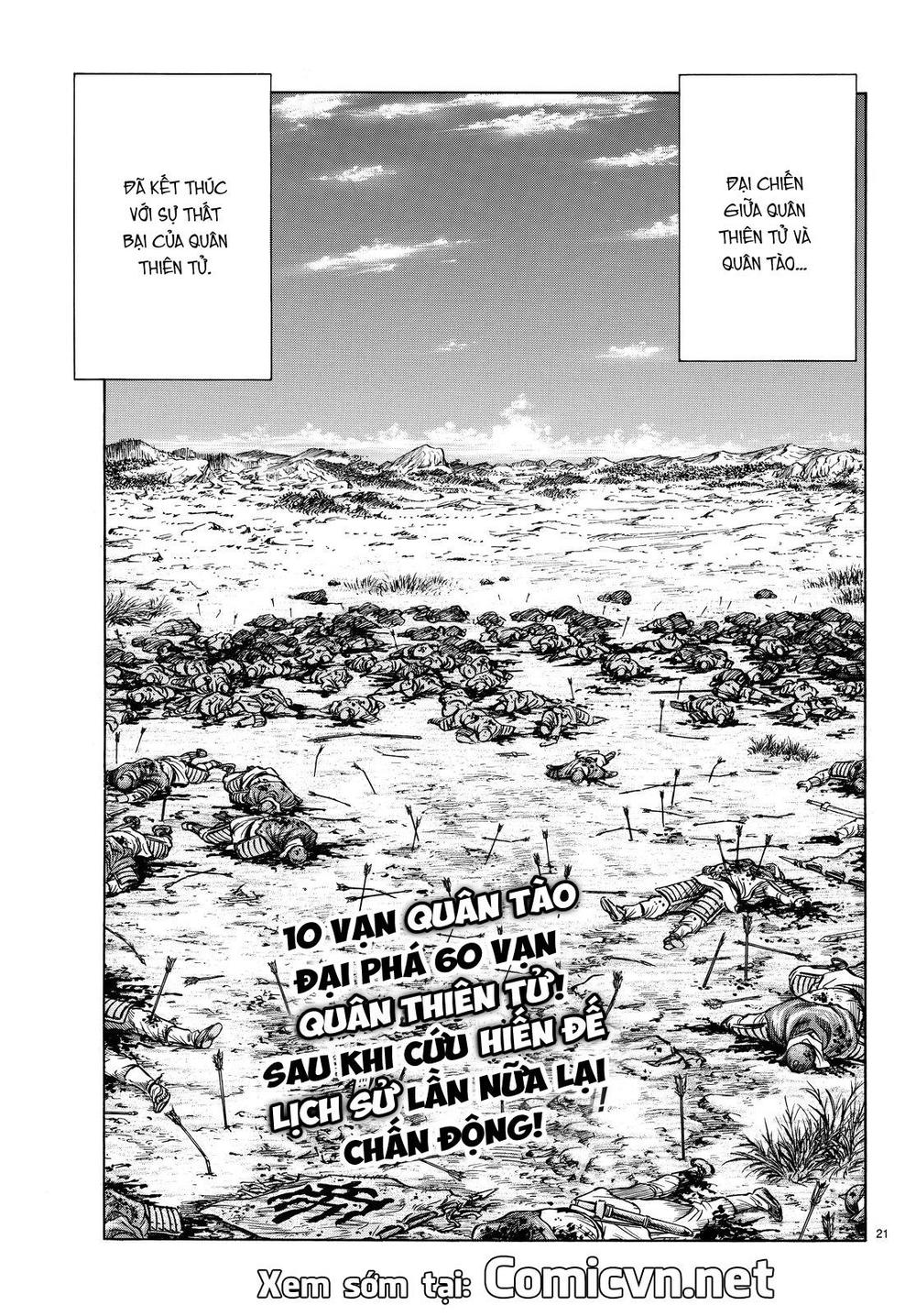 Ryuuroden - Chú Bé Rồng Chap 263 - Next Chap 264