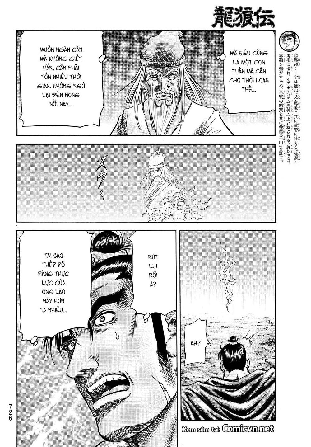Ryuuroden - Chú Bé Rồng Chap 263 - Next Chap 264