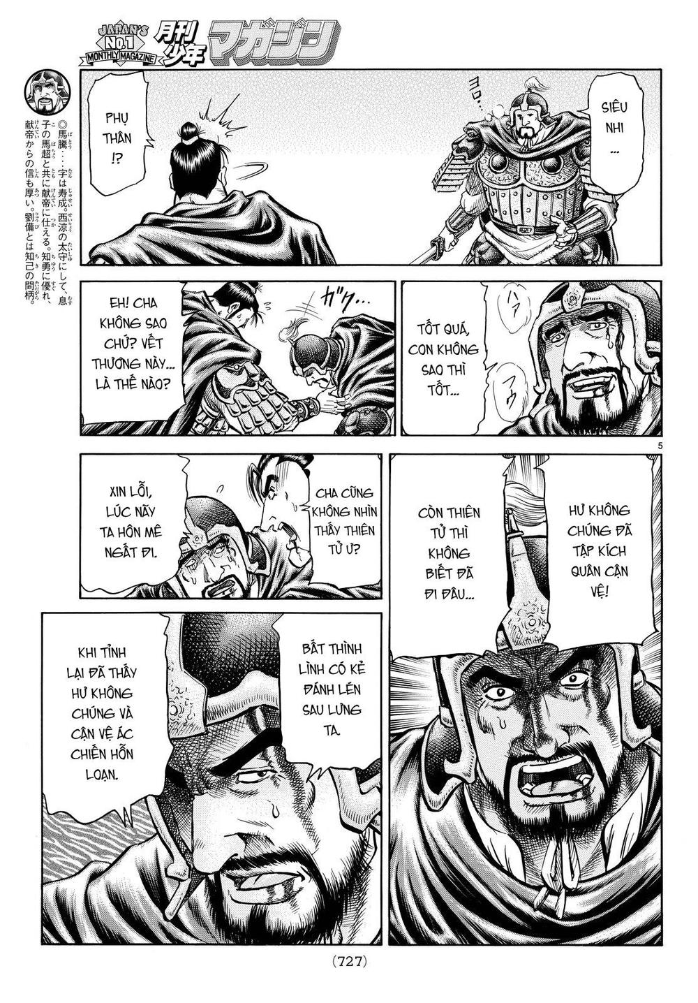 Ryuuroden - Chú Bé Rồng Chap 263 - Next Chap 264