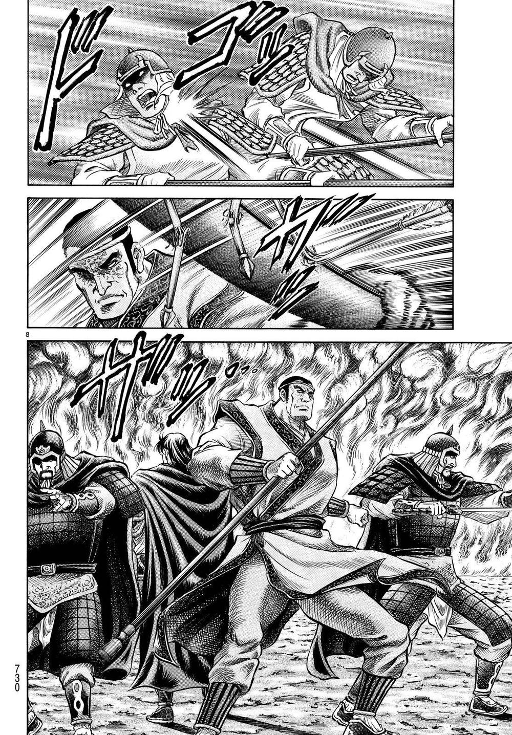 Ryuuroden - Chú Bé Rồng Chap 263 - Next Chap 264