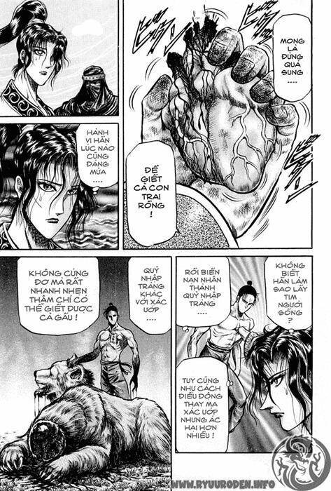 Ryuuroden - Chú Bé Rồng Chap 27 - Next Chap 28