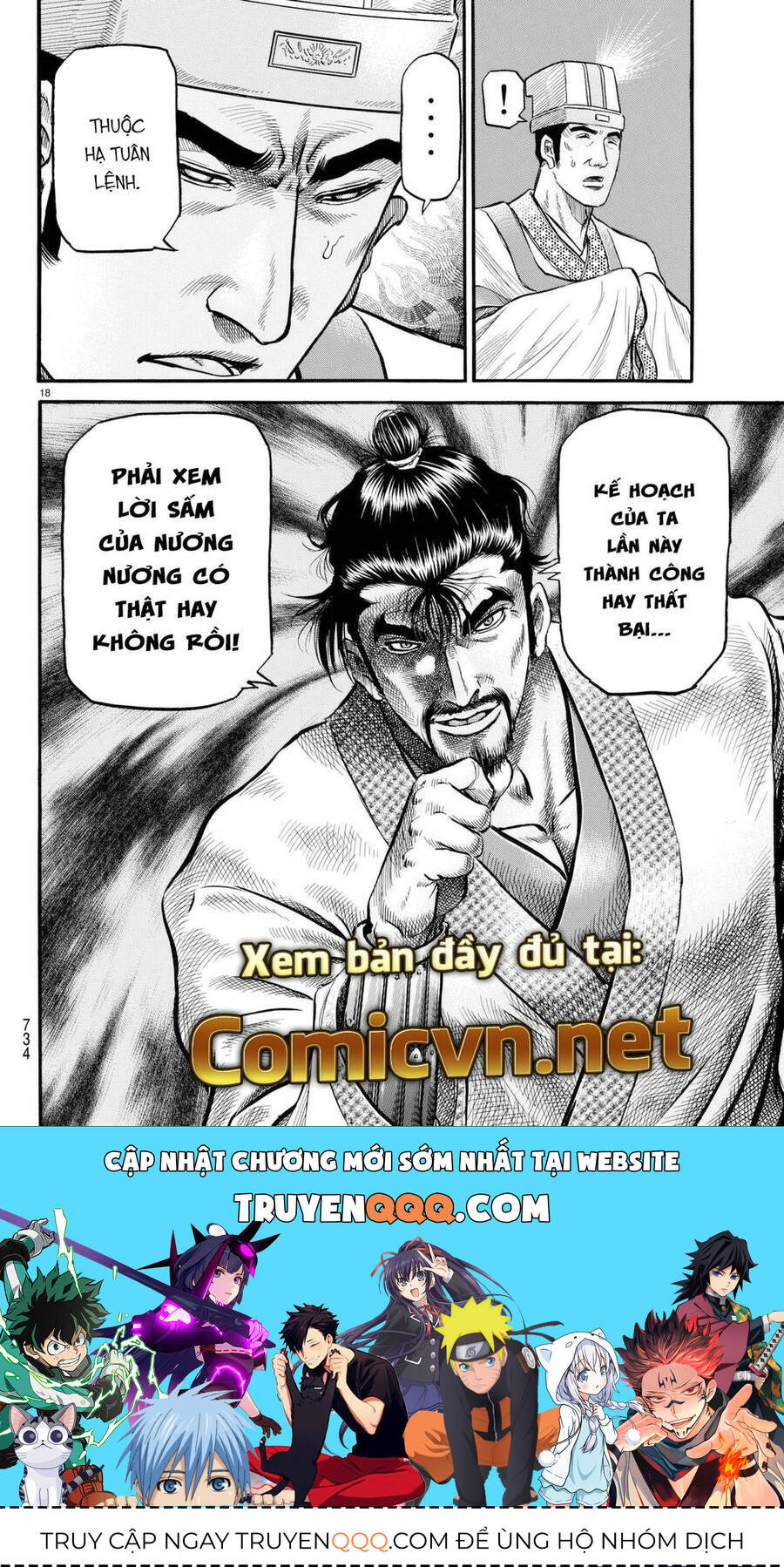 Ryuuroden - Chú Bé Rồng Chap 278 - Next Chap 279