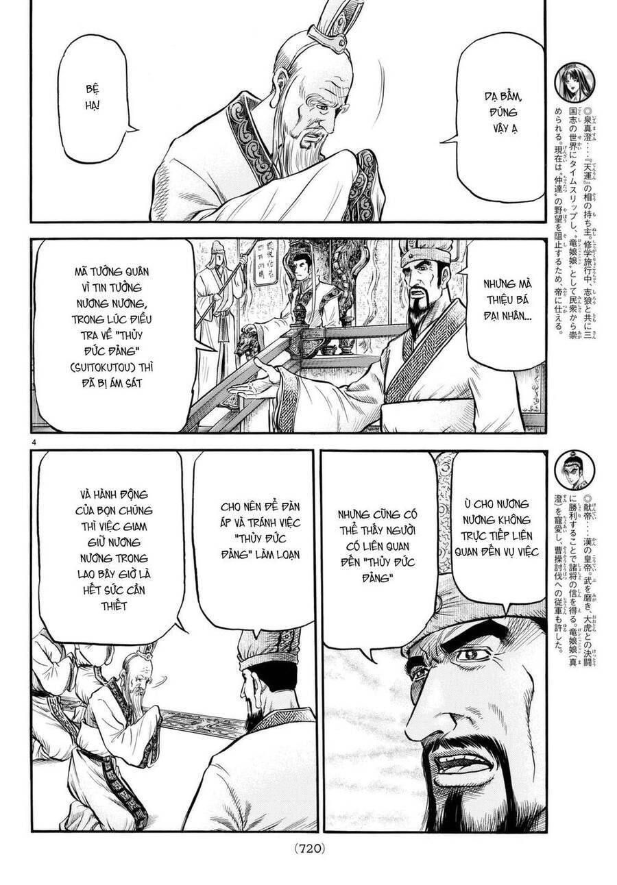 Ryuuroden - Chú Bé Rồng Chap 278 - Next Chap 279
