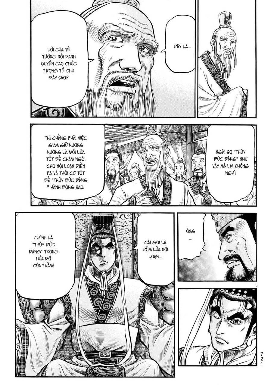 Ryuuroden - Chú Bé Rồng Chap 278 - Next Chap 279