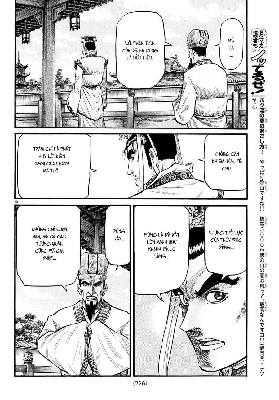 Ryuuroden - Chú Bé Rồng Chap 278 - Next Chap 279