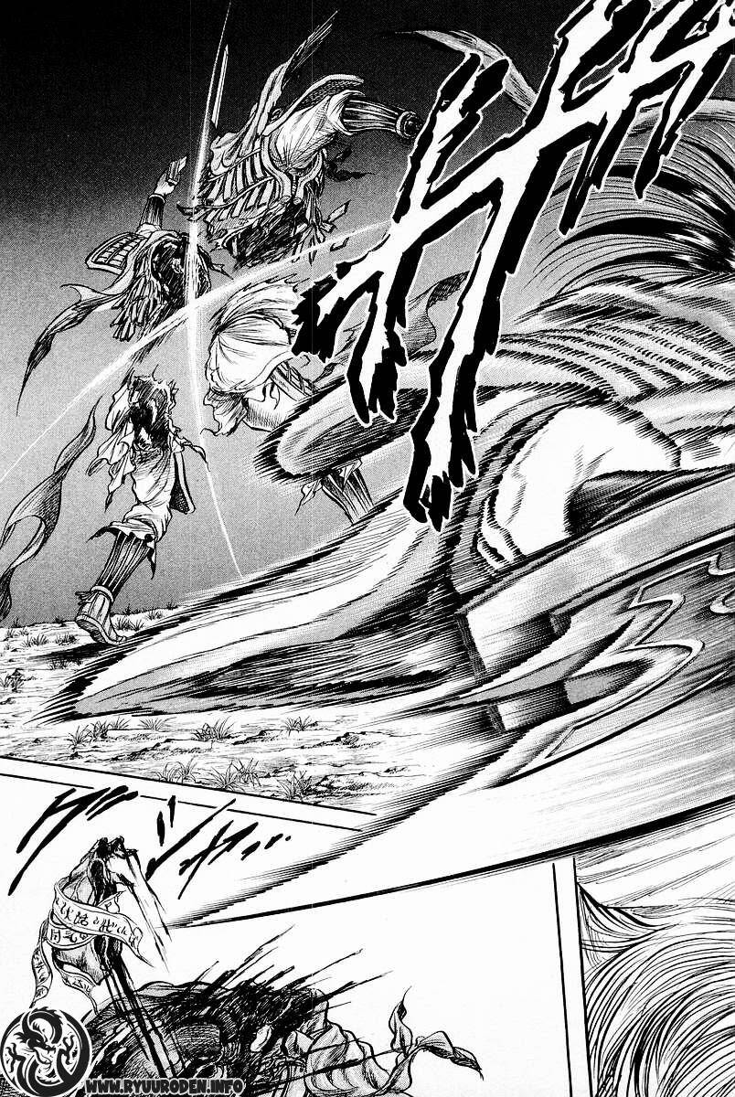 Ryuuroden - Chú Bé Rồng Chap 28 - Next Chap 29
