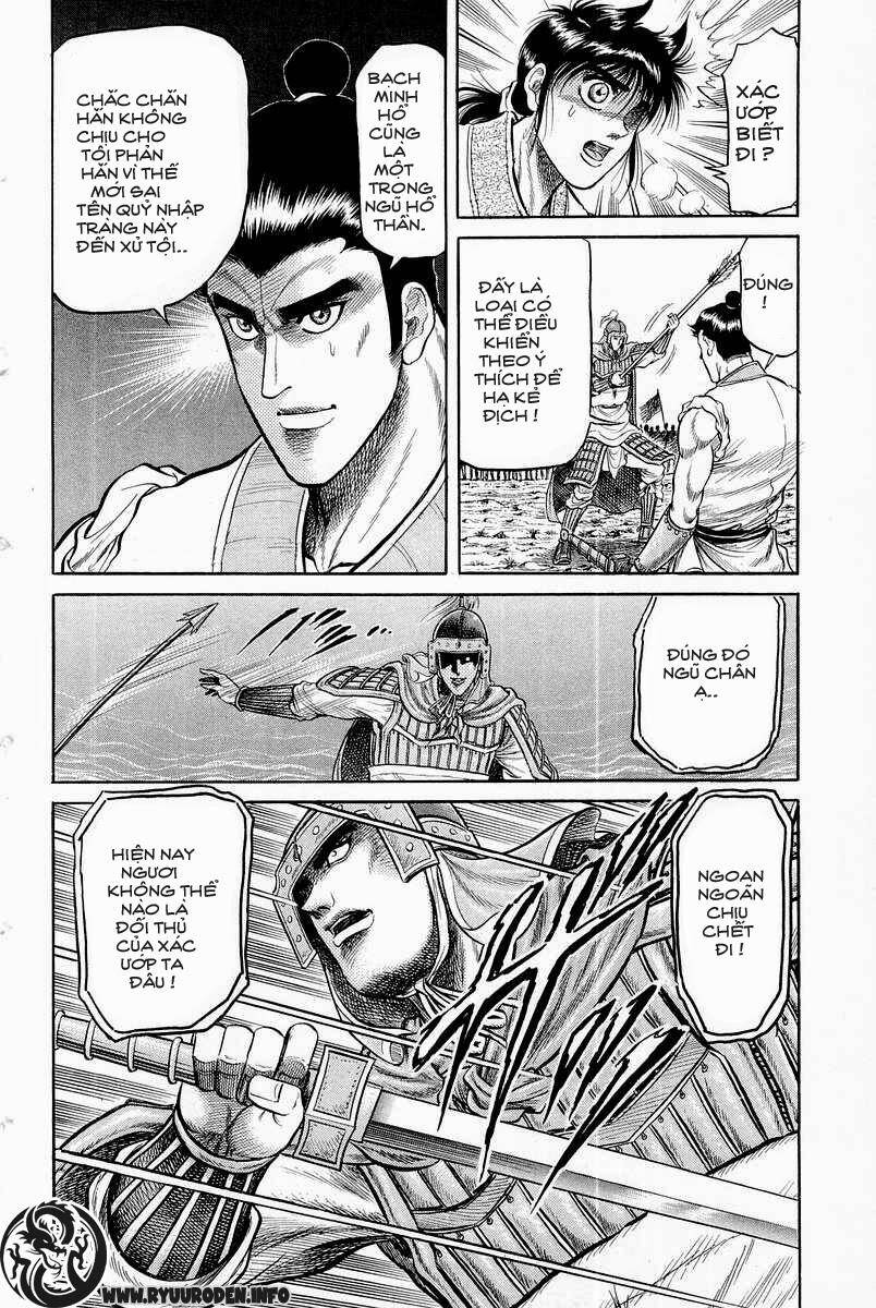 Ryuuroden - Chú Bé Rồng Chap 28 - Next Chap 29