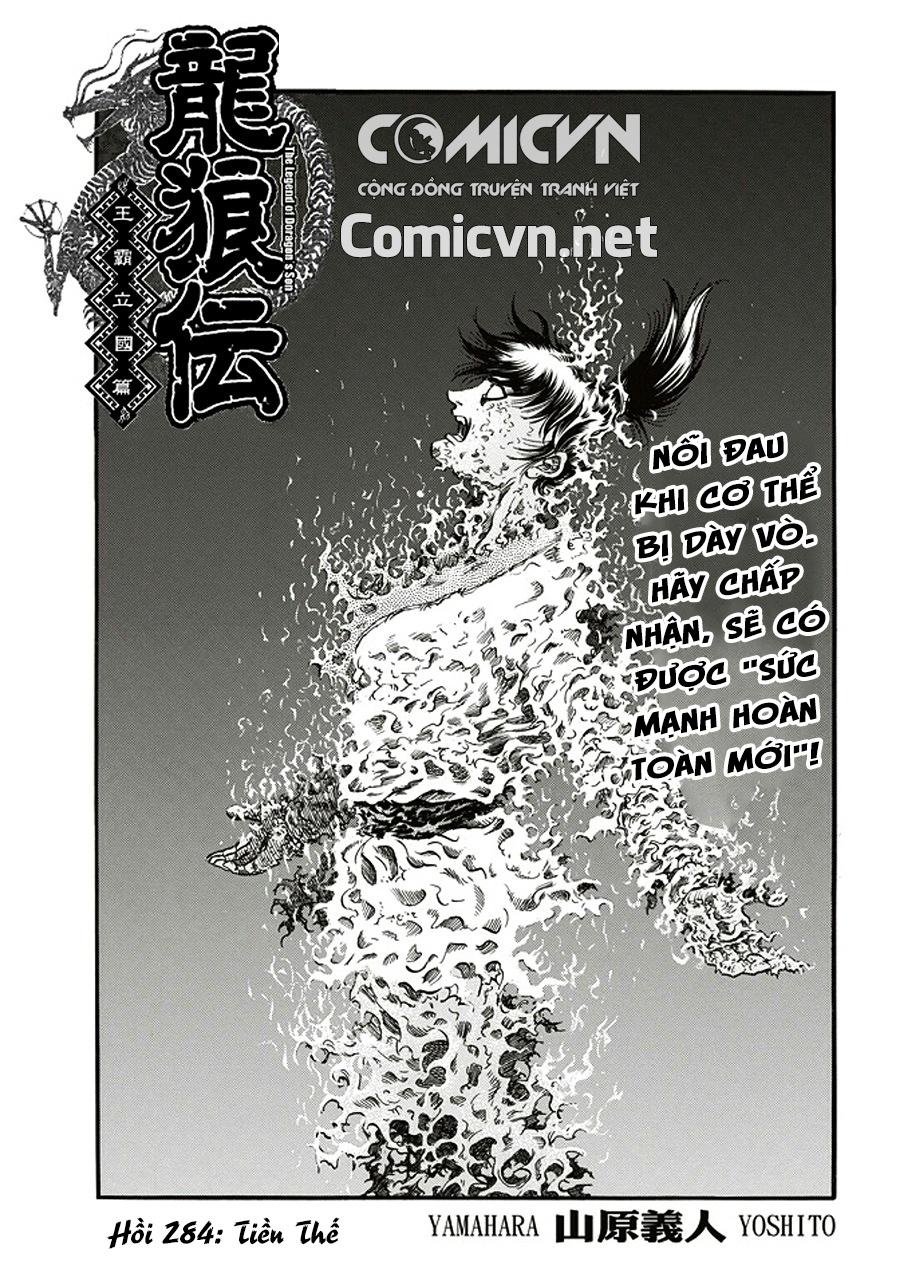 Ryuuroden - Chú Bé Rồng Chap 2842 - Next Chap 2843