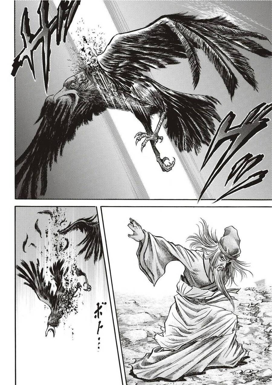 Ryuuroden - Chú Bé Rồng Chap 301 - Next Chap 302