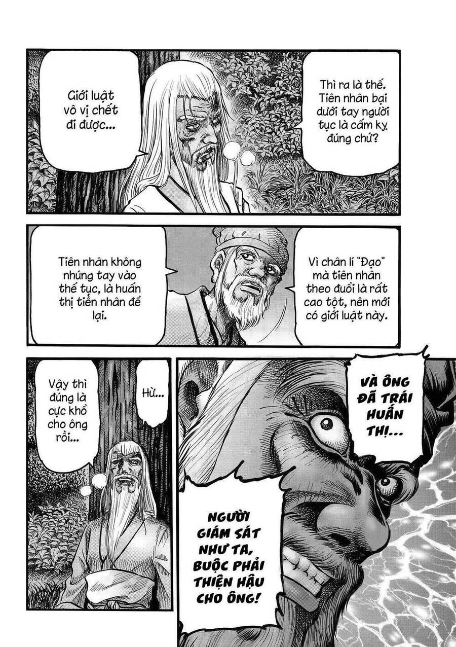 Ryuuroden - Chú Bé Rồng Chap 312 - Next Chap 313