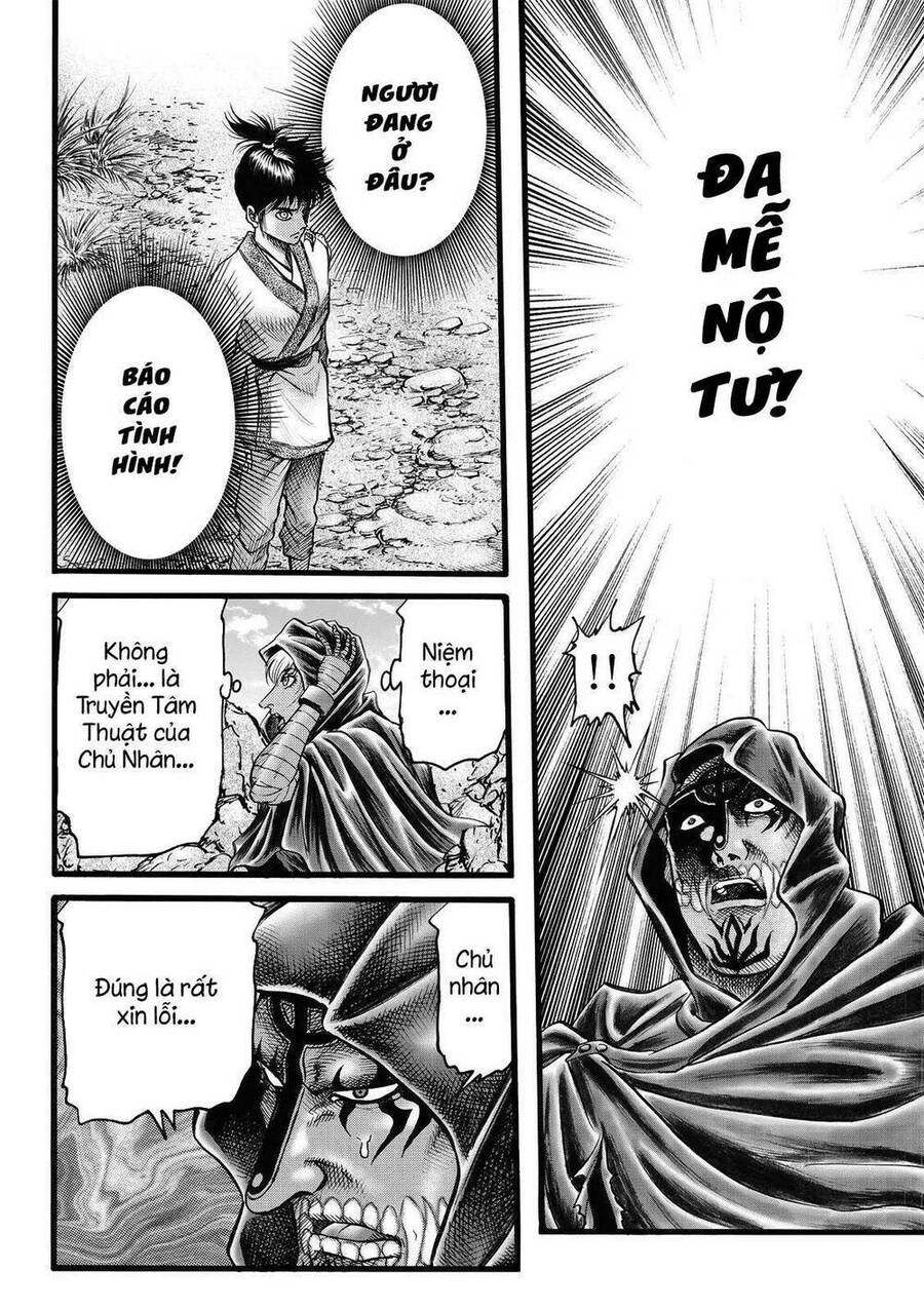 Ryuuroden - Chú Bé Rồng Chap 312 - Next Chap 313