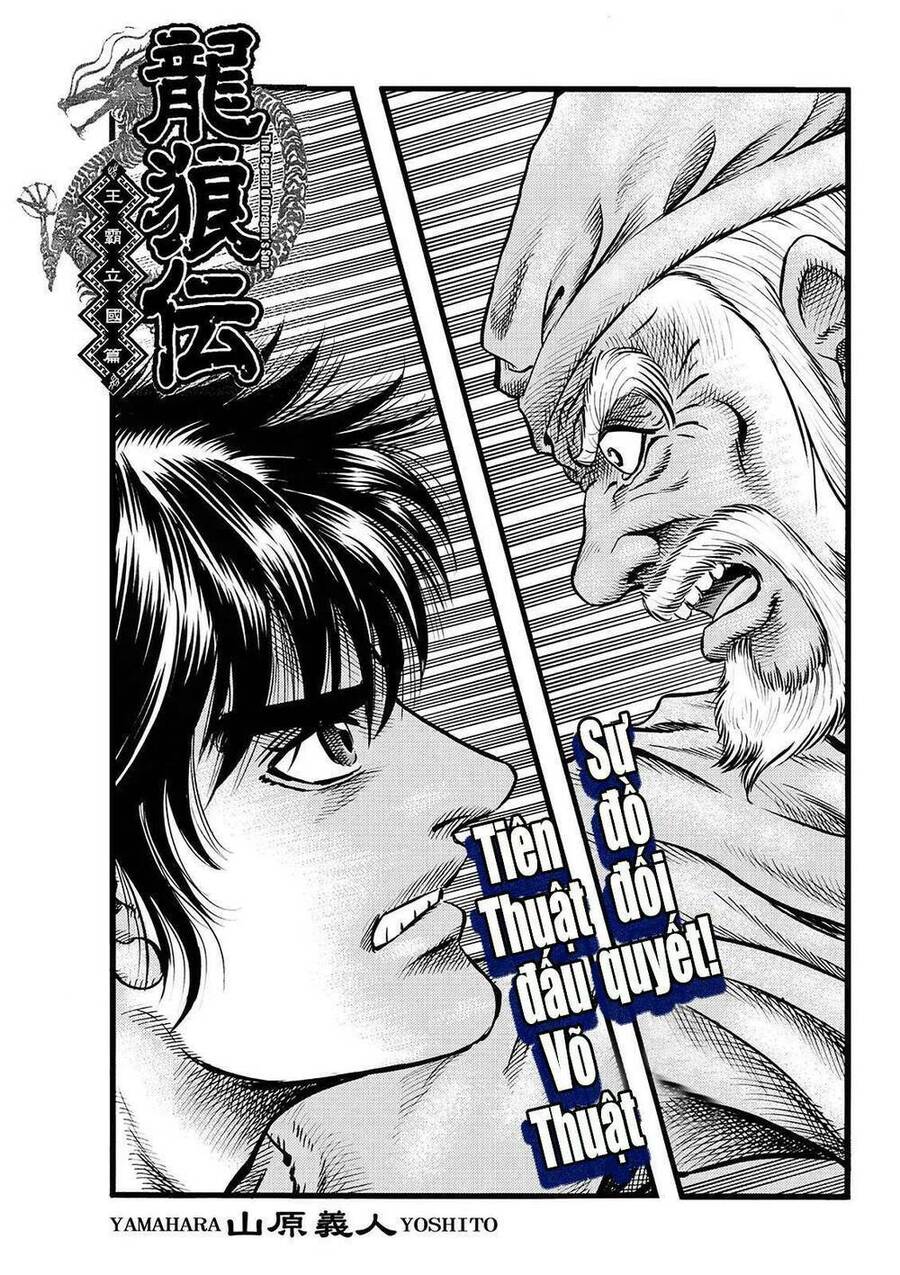 Ryuuroden - Chú Bé Rồng Chap 313 - Next Chap 314