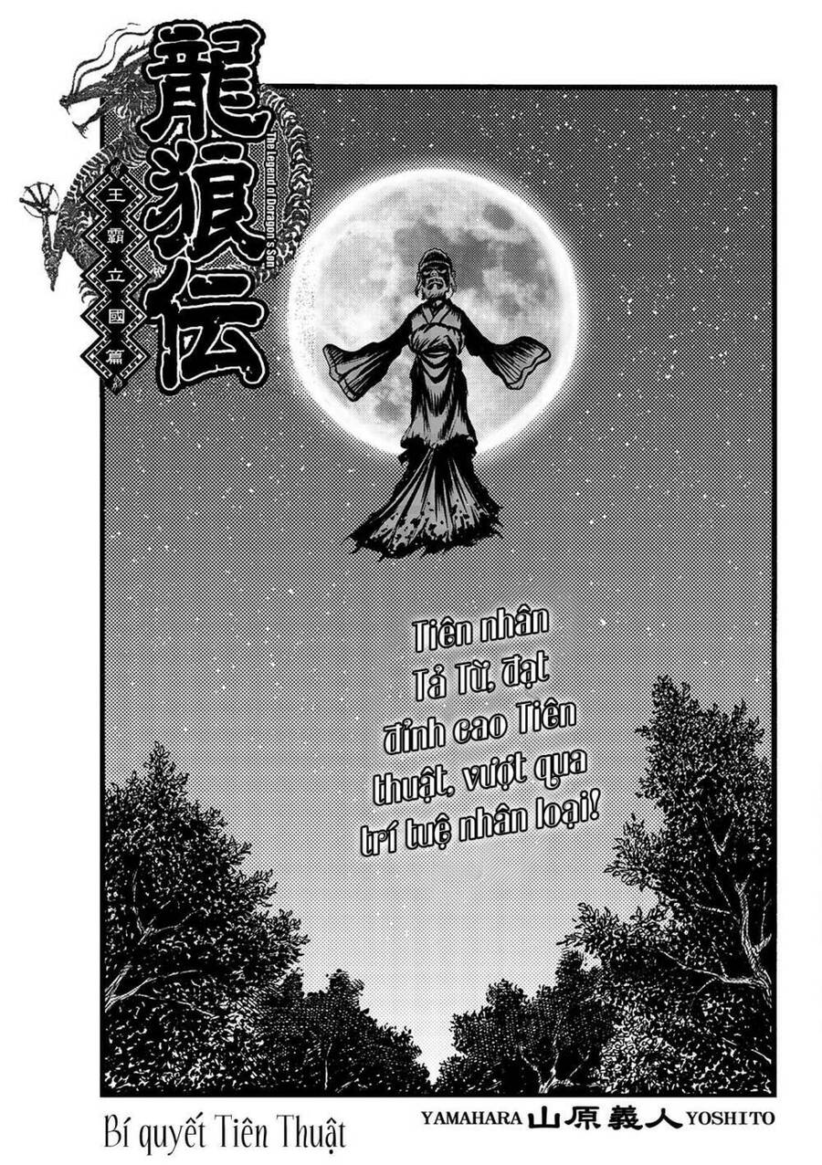 Ryuuroden - Chú Bé Rồng Chap 314 - Next Chap 315