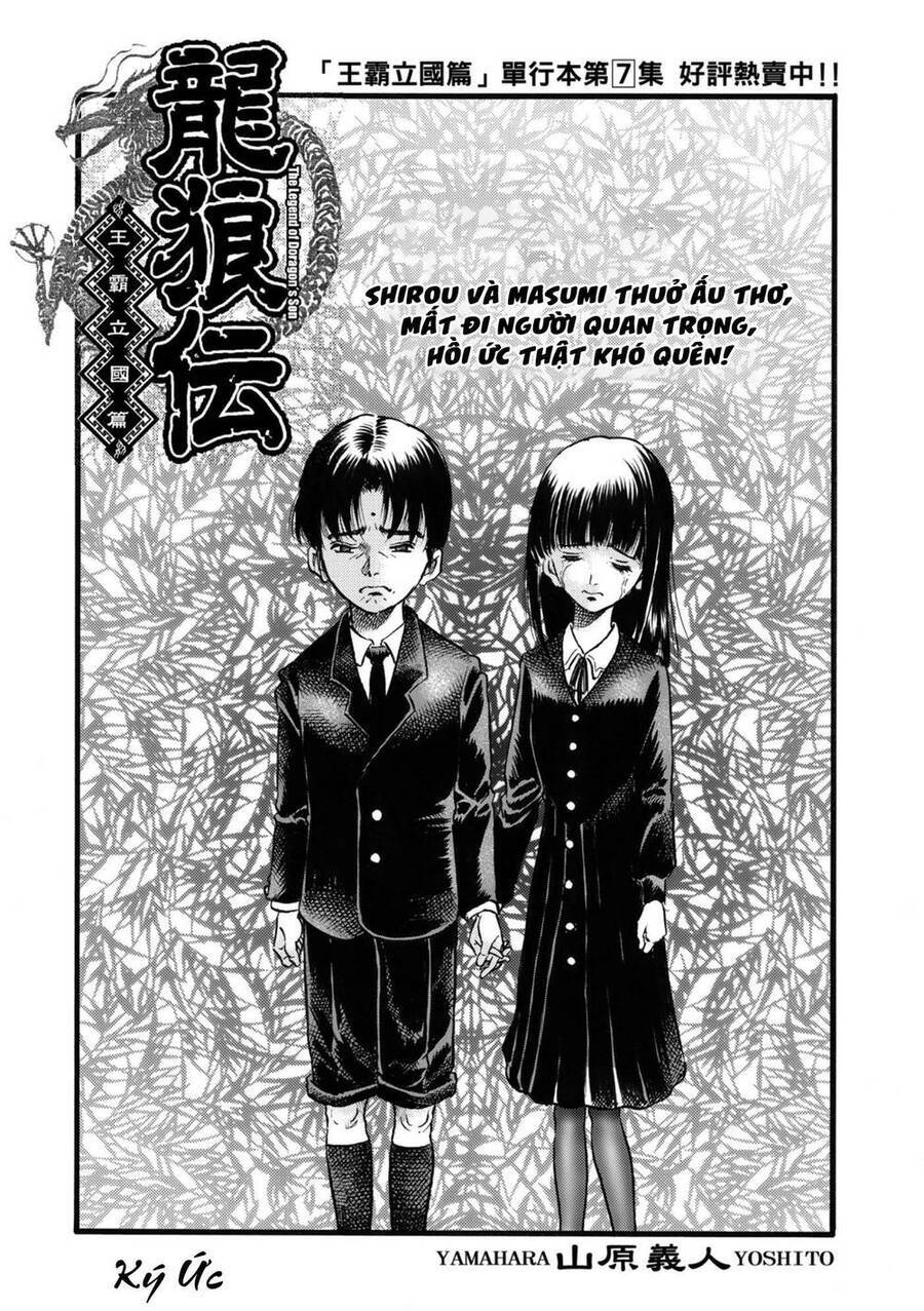 Ryuuroden - Chú Bé Rồng Chap 317 - Next Chap 318
