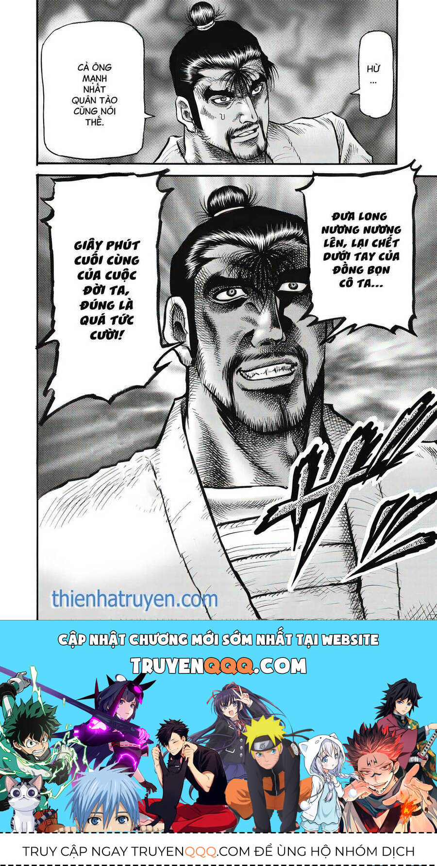 Ryuuroden - Chú Bé Rồng Chap 322 - Next Chap 323