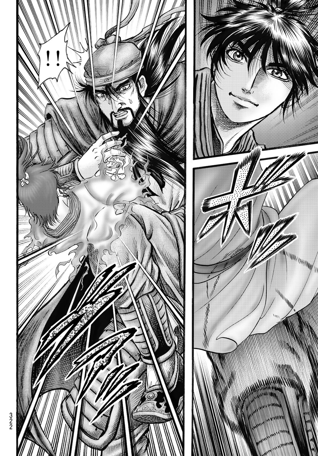 Ryuuroden - Chú Bé Rồng Chap 333 - Next Chap 334